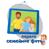 agushabelarus агуша agusha agushabelarus агуша воспоминания Sticker