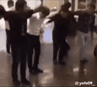 Dans GIF