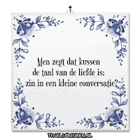Hart Spreuk Sticker by Tegelspreuken.nl