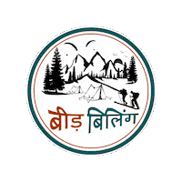 Travel Camping Sticker by Bir Billing Thrill