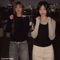 Kim Lip Loona Kpop GIF