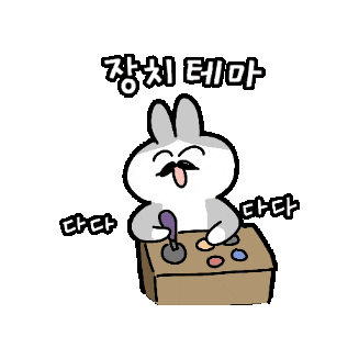 Arcade Roomescape Sticker