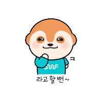 ㅋㅋ Sticker by SEOUL_WELFARE_FOUNDATION