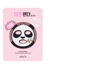 skin79polska cat animal brand mask Sticker