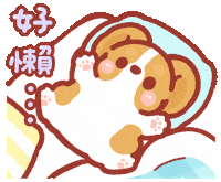Tired Corgi Sticker