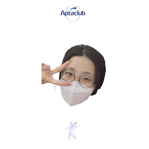 썬 Sticker by AptaclubKR