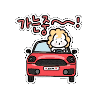 Friends Driving Sticker