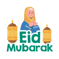 Eid Al Fitr Ramadan Sticker by Muslim Pro