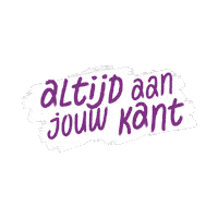 Vote Empathy Sticker by PVDA