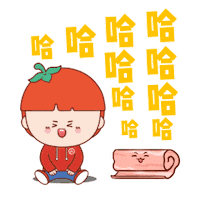 Haidilaojakarta Sticker by Haidilao Indonesia