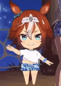Umamusume Uma GIF