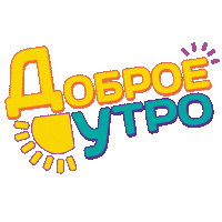 Breakfast Завтрак Sticker by NITE SILK