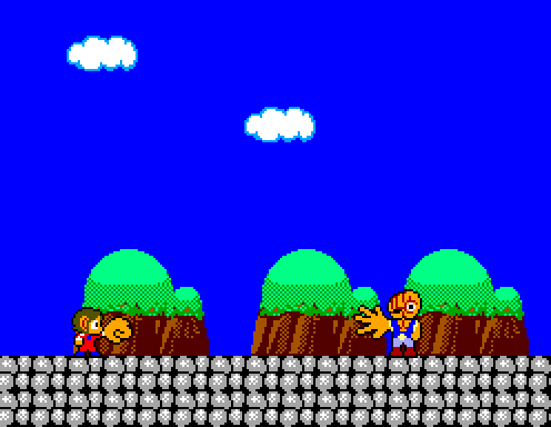 sega GIF