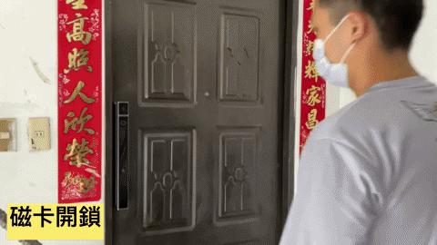 846333908cdf4c5f985ea75920bae76d giphyupload GIF