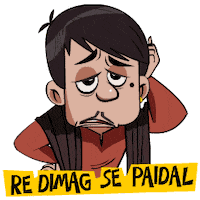 India Slang Sticker by Afternoon films