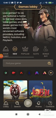 Vchasno giphyupload GIF