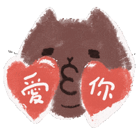 Cat Love Sticker