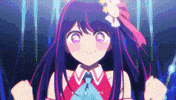 Hoshino Ai GIF