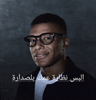 Mar7Plus GIF