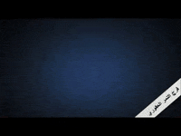 faragalnemr faragalnemr فرج النمر العقوري farag alnemr farag GIF