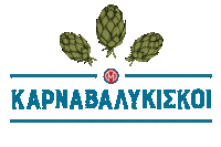 Mustache Spray Sticker by MAMOS Beer