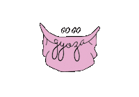 Dumpling Sticker by Go Go Gyoza