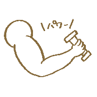 Fitness Workout Sticker