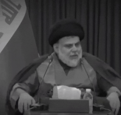 Iraq Sadr GIF