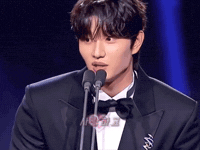 Kim Jae Won GIF