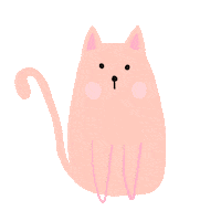 Gatite Sticker