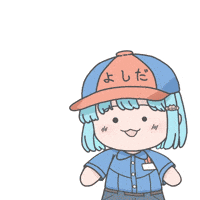 Y Gasoline GIF