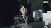 tv drama netflix GIF