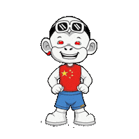 Looking China Sticker by Zhot