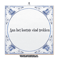 Humor Nl Sticker by Tegelspreuken.nl