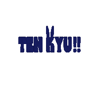 Golf Thank You Sticker by jackbunny!!