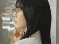 Parkgyuyoung GIF