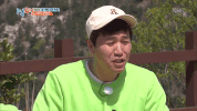 2 Days 1 Night GIF