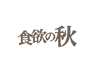 Hinachan Sticker