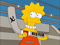 Lisa Simpson GIF by The Simpsons