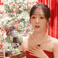 Happy K Pop GIF