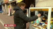 steven yeun conan obrien GIF by Team Coco