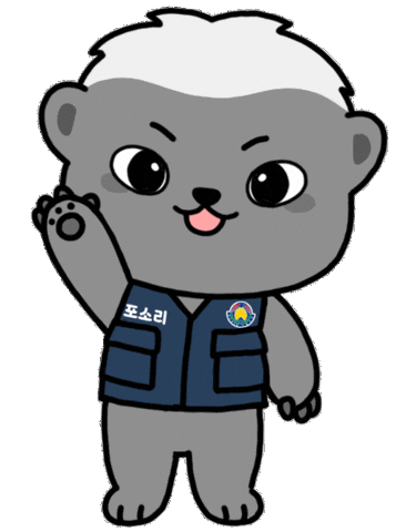 Posco Sticker by 포소리