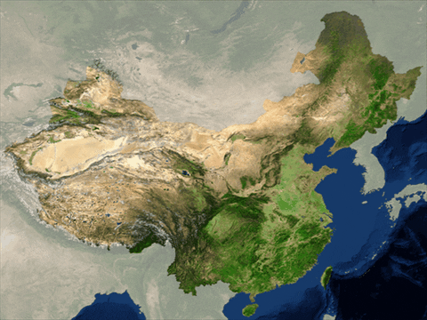 china GIF