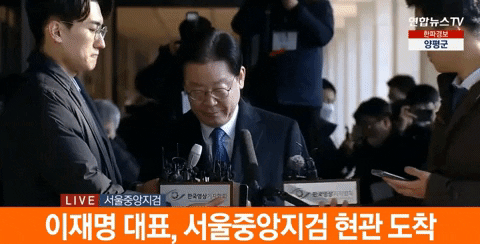 qwerpoiu22ppop giphyupload GIF