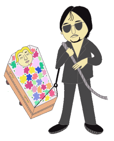 Tar Fuji Sticker by ター