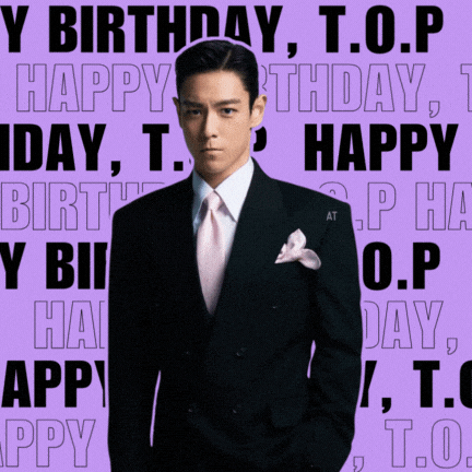 Choi Seunghyun Top GIF