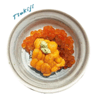 Comida Bali Sticker by Tsukiji