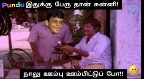 Dmk Tamil Memes GIF