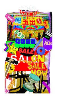 Down Down Sale Sticker by KaoruHironaka