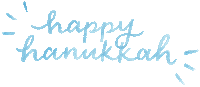 Jewish Hanukkah Sticker by amy zhang